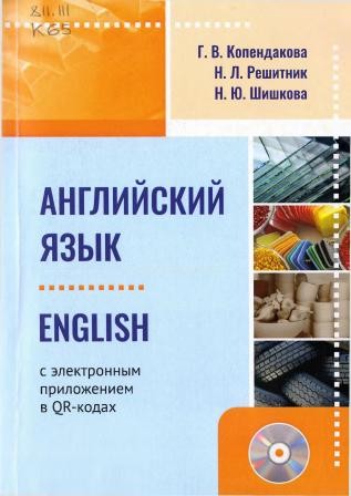 Изображение недоступно