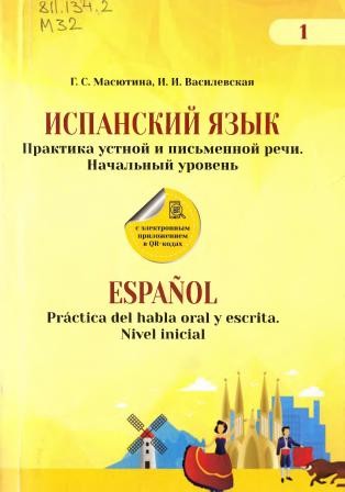 Изображение недоступно