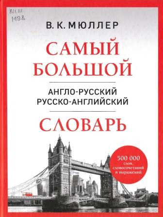 Изображение недоступно