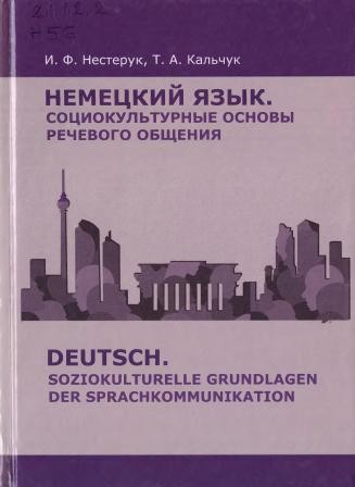 Изображение недоступно